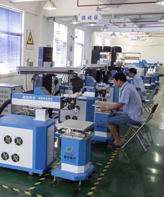 <a href='http://m.baobook.cn/page/jgmjhjj.htm' class='text_a'>激光模具焊接機</a>生產一角